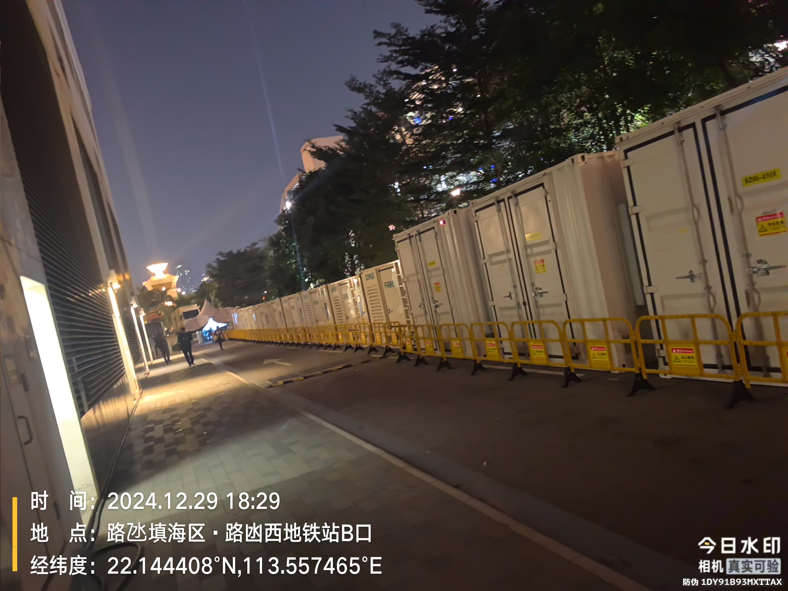 德阳发电机